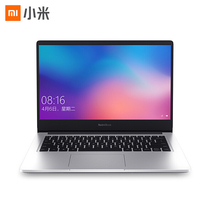 小米 RedmiBook14锐龙版全金属超轻薄AMDRyzenR7-3700U16G512GPCIe全高清支持手环疾速解锁首发互传游戏银笔记本电脑红米产品图片主图